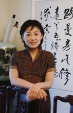 Dr. Huiwen Liu